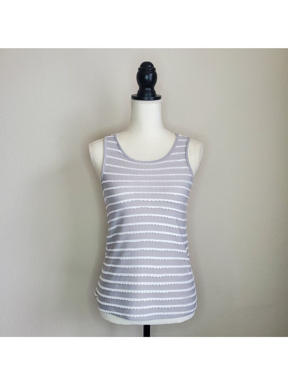 ModCloth Gray Striped Tank Top XXS